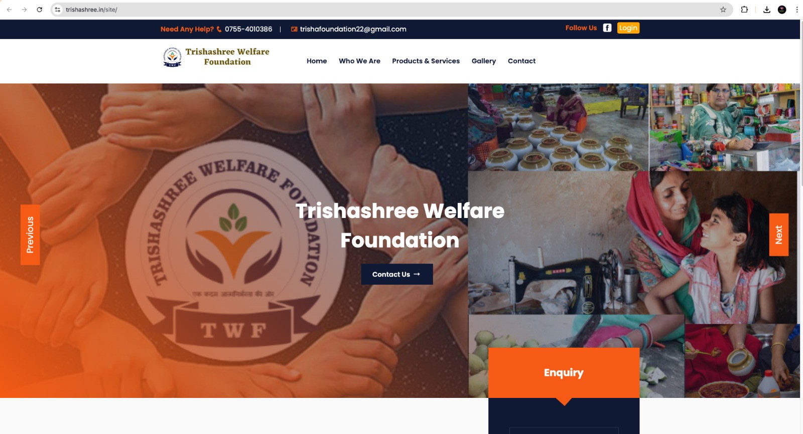 Trishashree Screenshot