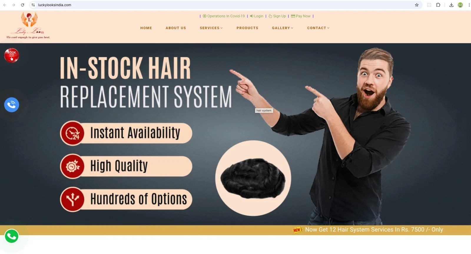 Lucky Looks Screenshot