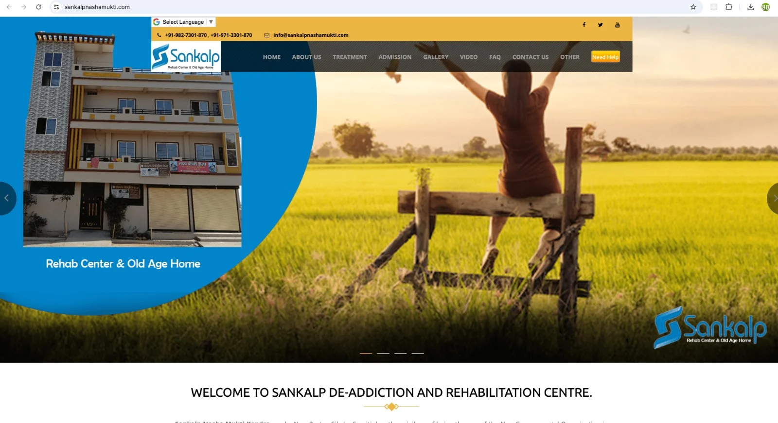 Sankalp Rehabilitation Screenshot