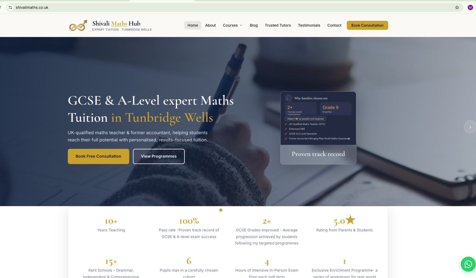 Shivali Maths Hub Screenshot
