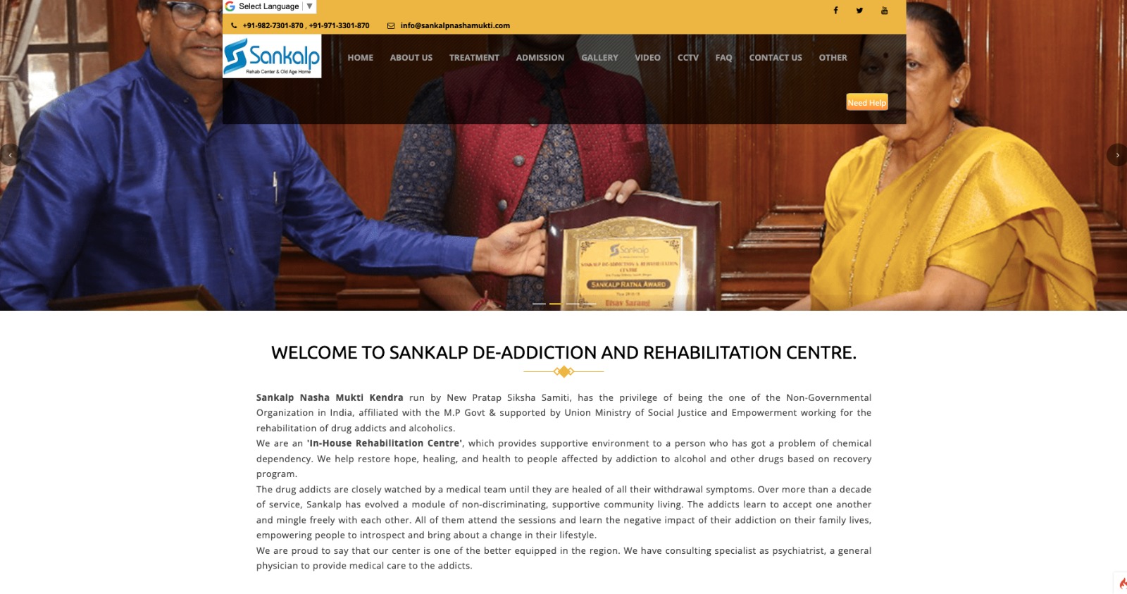 Sankalp Rehabilitation Screenshot