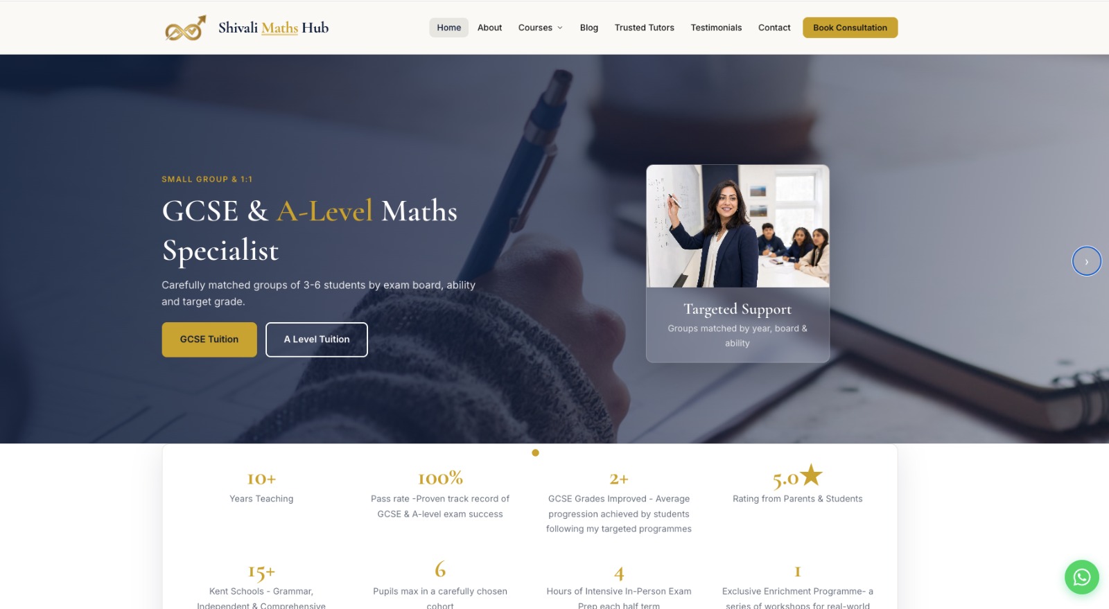 Shivali Maths Hub Screenshot