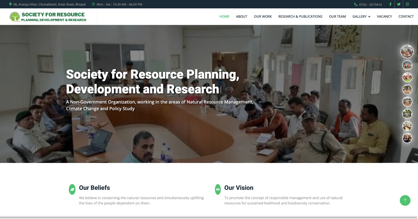 SRPDR Screenshot