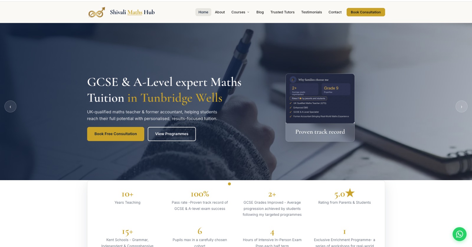 Shivali Maths Hub Screenshot